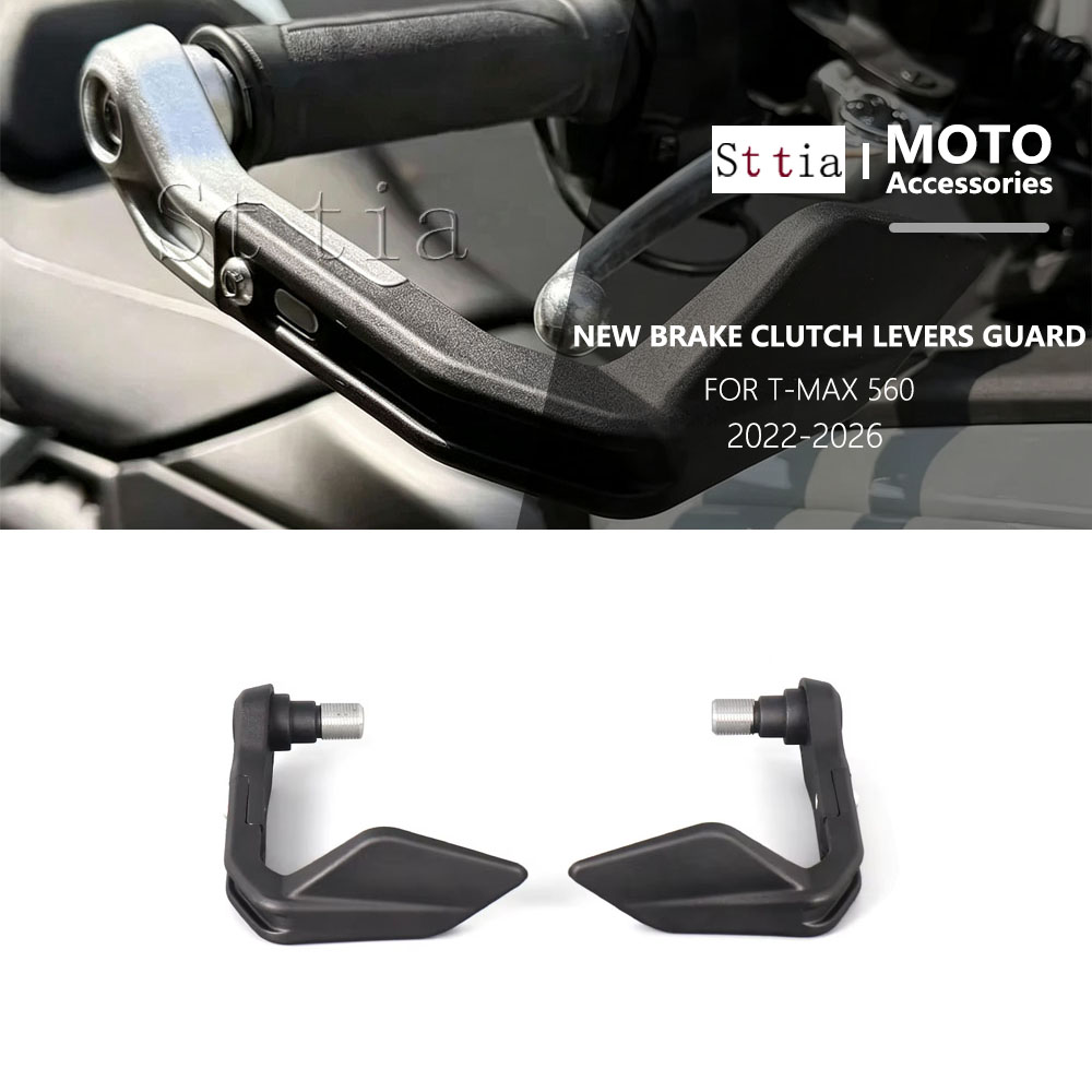 Tech Max Accessories - ヤマハ T-Max 560 T-MAX560 Tech Max