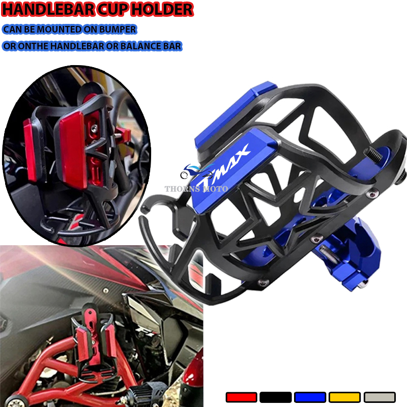 オートバイコーヒーボトルホルダーヤマハ TMAX テック M - Tech Max Accessories のレビューと価格